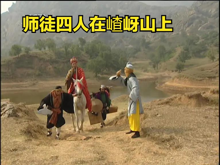 西游记续集拍摄地有哪些地方,西游记续集金钱豹取景地