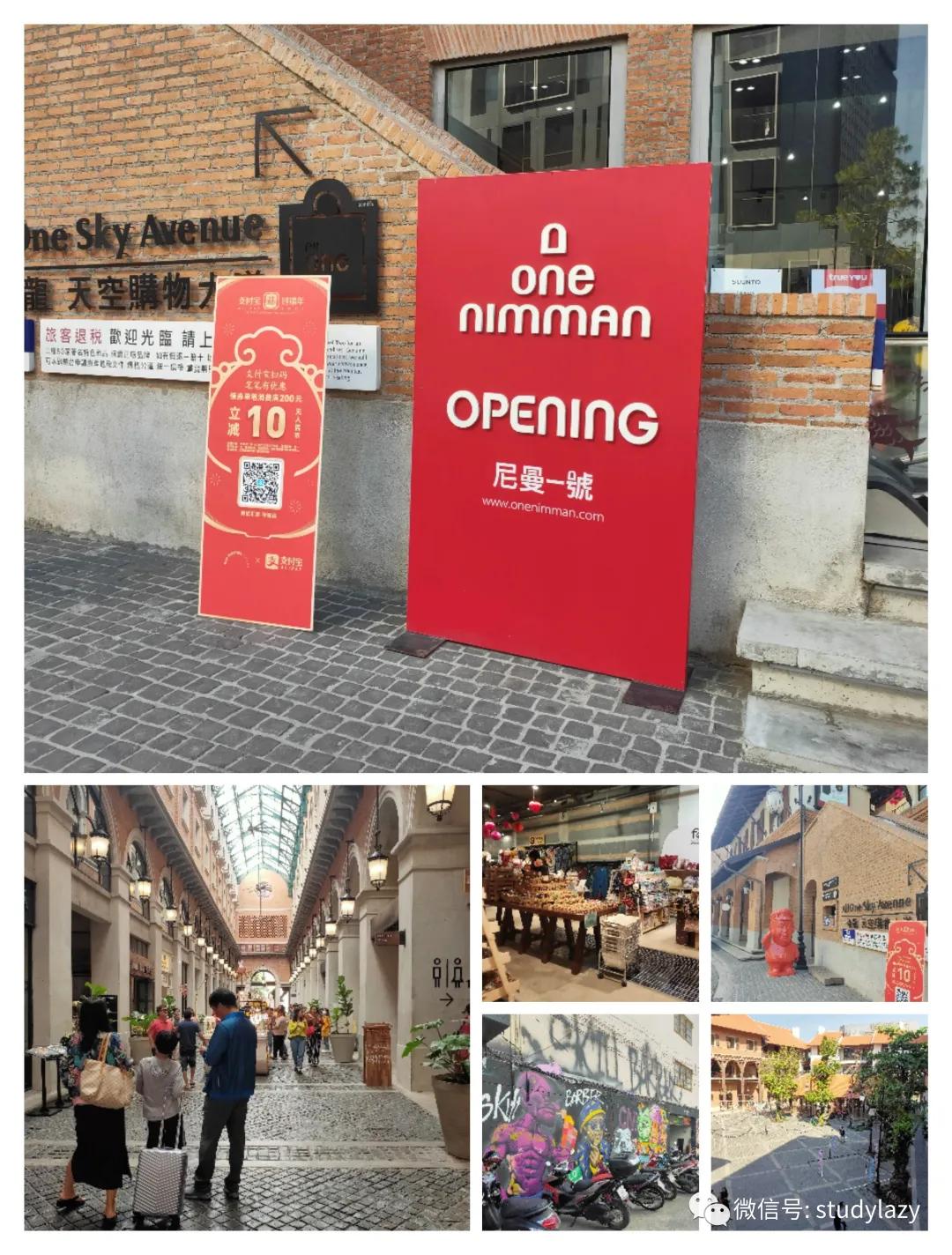 新马泰清迈,新马泰旅行圆满结束