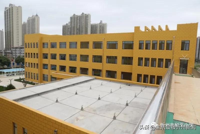 忻州新开的小学,忻州新建小学
