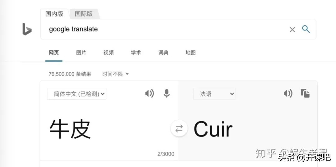 《前端会客厅》对话winter和尤雨溪,深度探寻Vue3设计思想,上