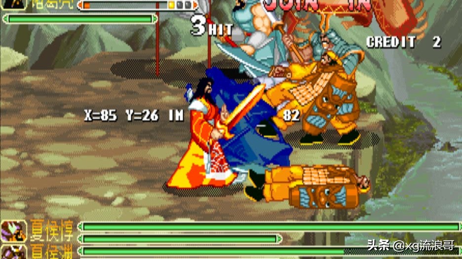 街机游戏三国战纪路线分析,三国战纪街机在多少页