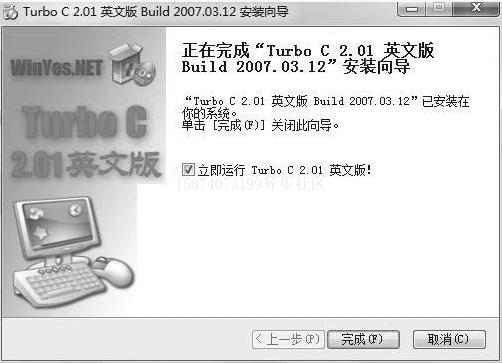 c语言从入门到精通谁的最好,c语言从零入门讲解