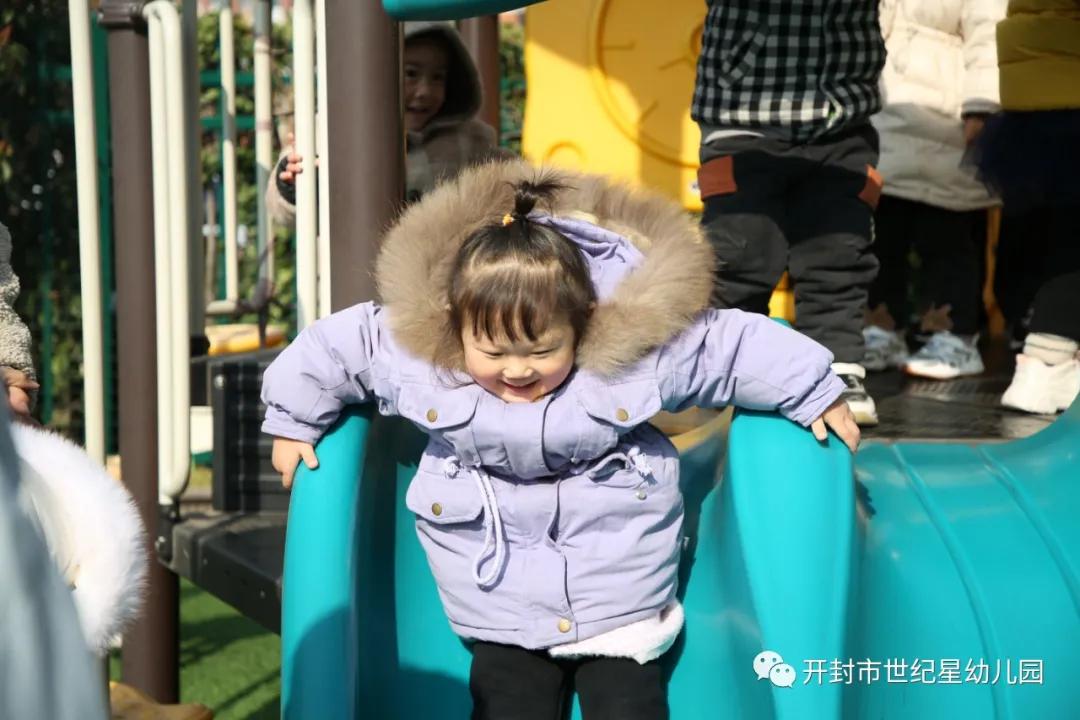 你好,小宝贝:世纪星艺术学院幼儿园新生半日体验活动