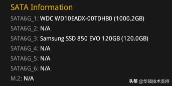 老式华硕主板怎么进入u盘启动项,华硕m5a78l主板怎么设置u盘启动项