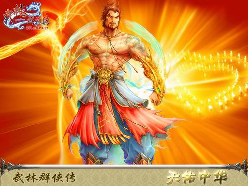 十大最好听游戏主题曲歌名,盘点五首经典游戏歌曲