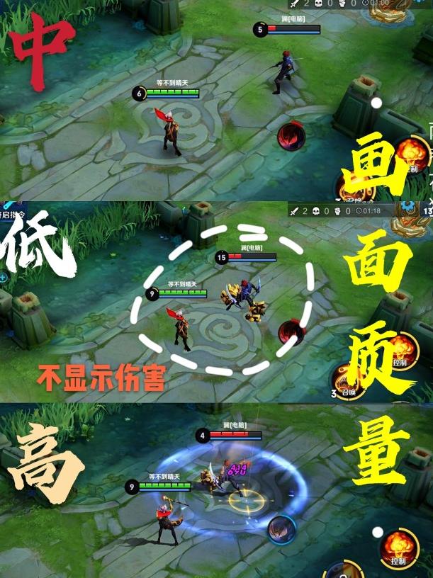 王者荣耀自动录制开关,王者荣耀帧率开关