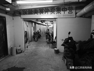 南京浦口外卖商家哪里集中,南京江北外卖店哪里多