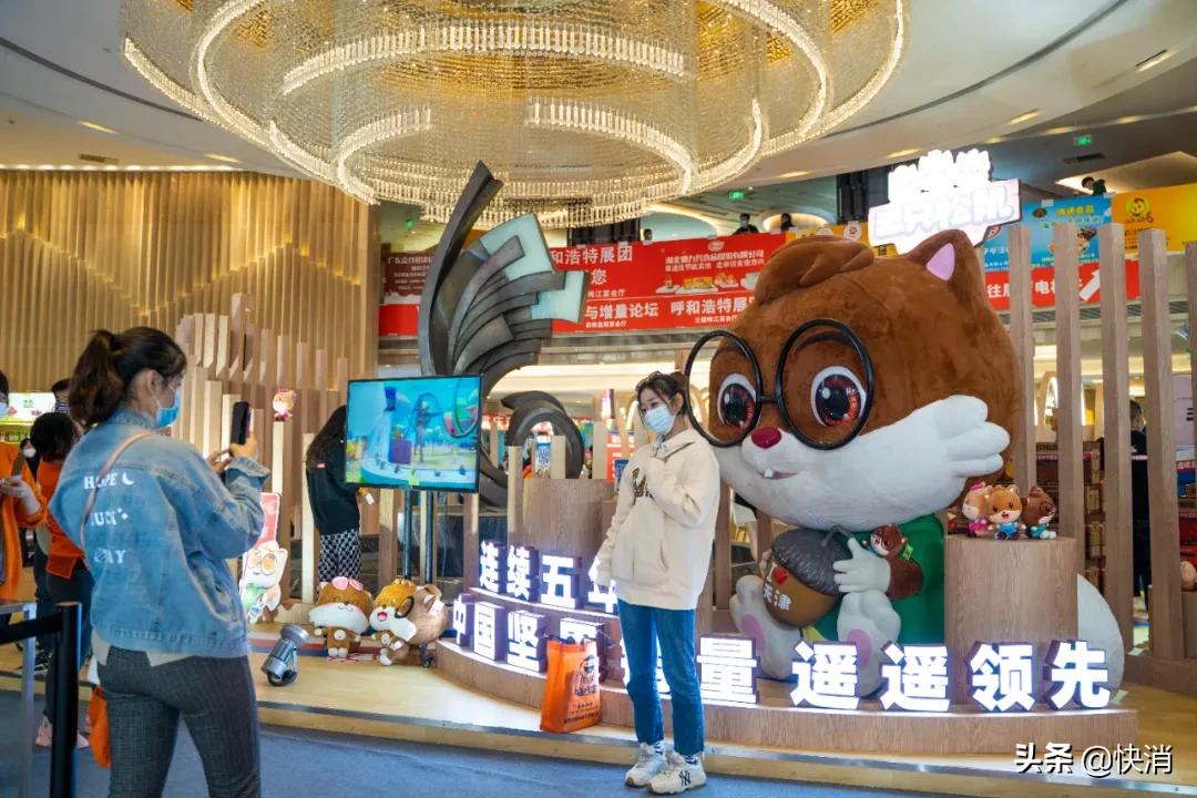 三只松鼠对传统营销的冲击,三只松鼠2022线下分销数据