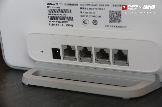 插卡就能用随身wifi,华为4g路由2prowifi稳定吗