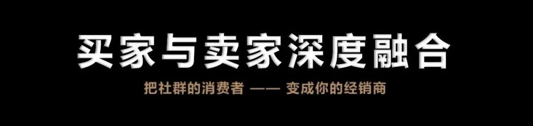 做微商的学问,我为什么要选择做微商的九大理由