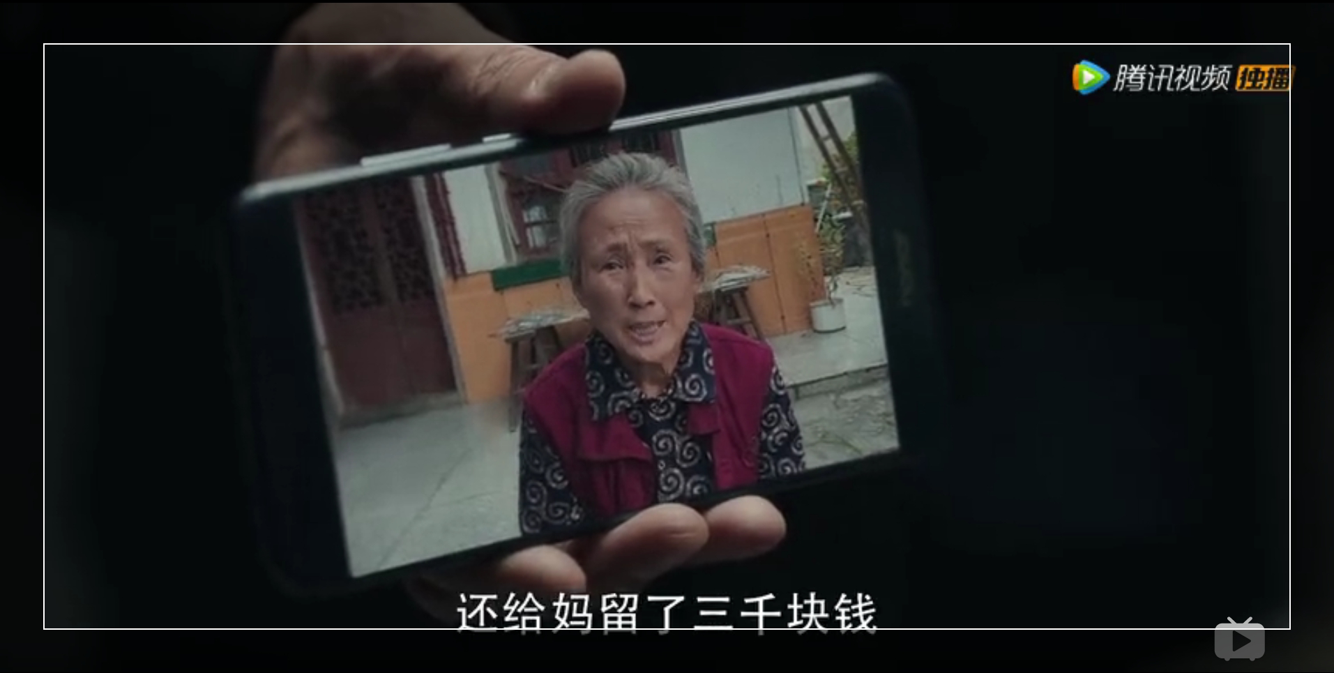 剧评《扫黑风暴》坏的很真，好的很假