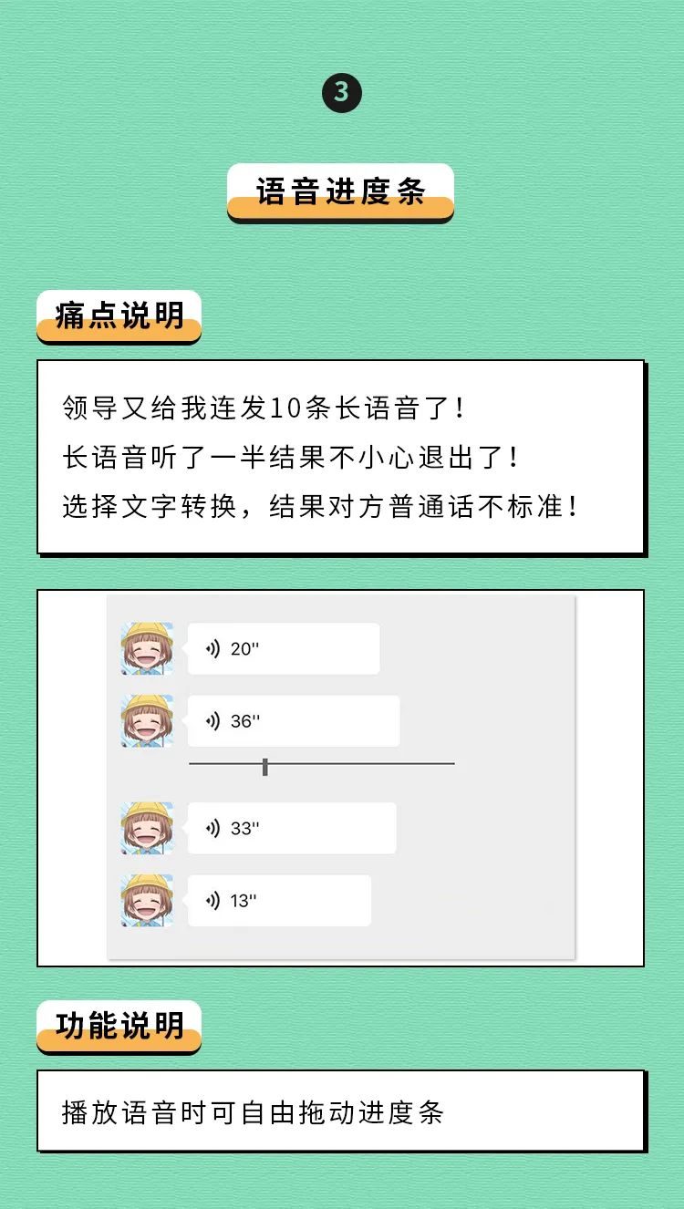 换微信号怎么通知大家互删,每个人都可以改微信号了吗