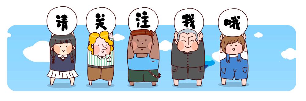 盘点10首必听的影视剧主题曲,那些熟悉且好听的影视剧插曲