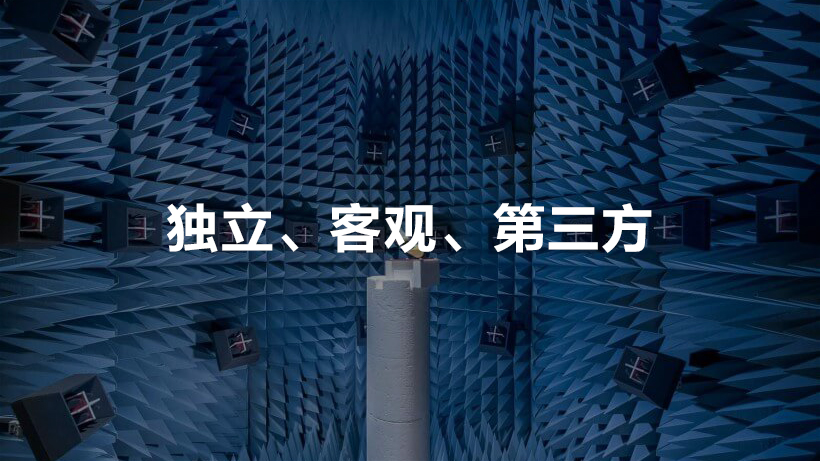 华为手机网络有多厉害,华为手机中国联通和电信哪个好