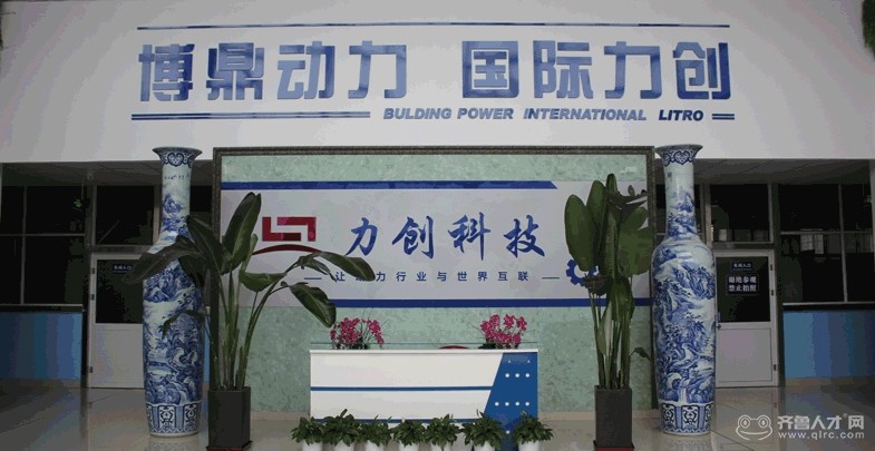 山东这7家新的独角兽企业，都有什么来头？