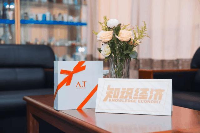 安陶护肤品董事长,安陶董事长直播