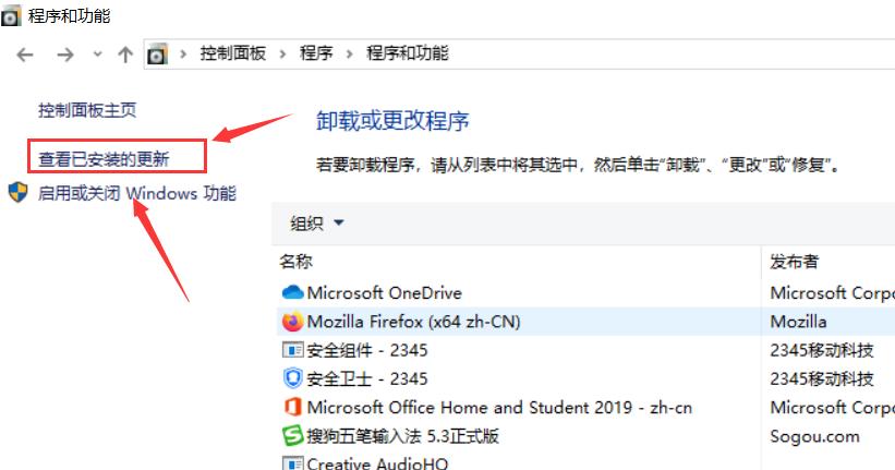 莫名的共享无法打印,共享打印机提示0x0000011b
