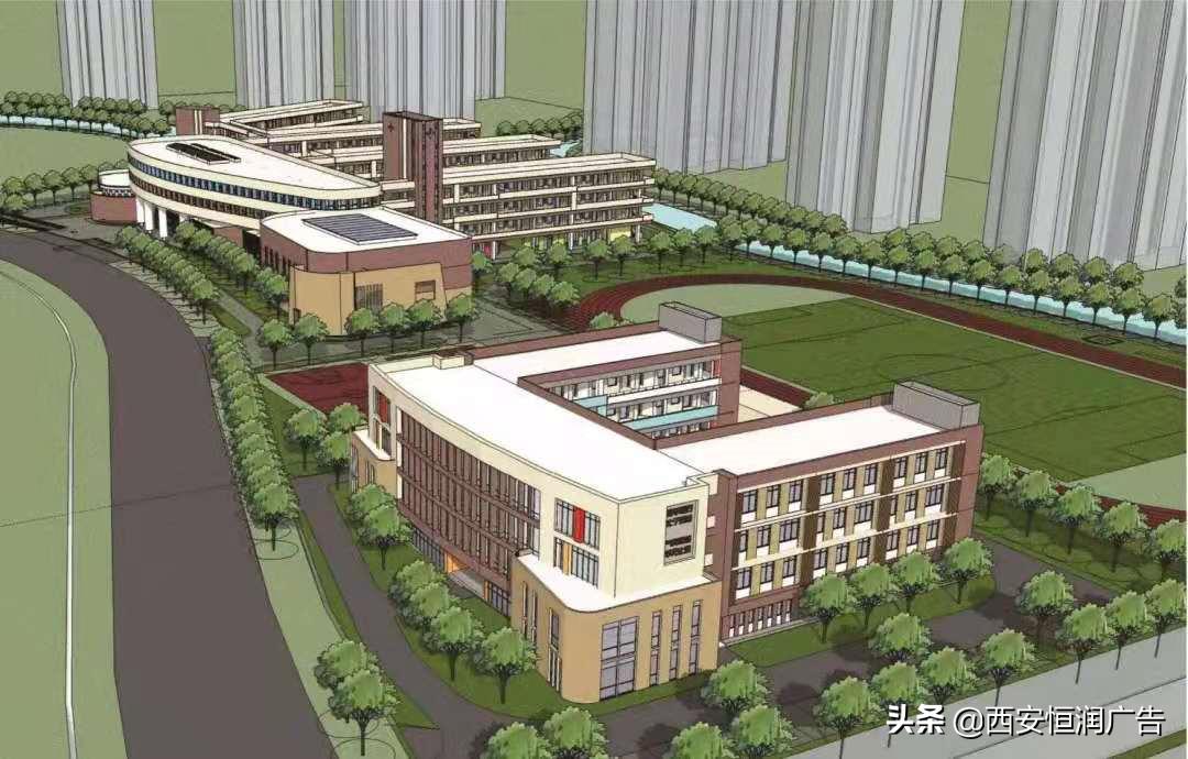 强！高新入选“国家级示范区”！浐灞再添10所学校