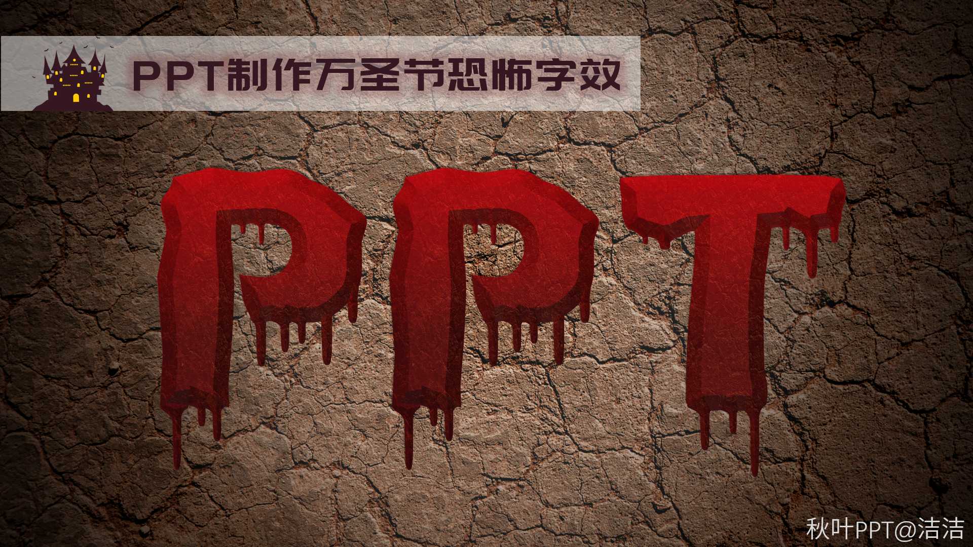 知乎热榜在哪里,知乎热榜排名