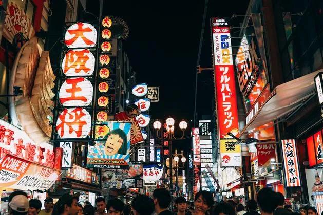 国内最高权威人士评价大连日本街,大家对大连日本街有何感想