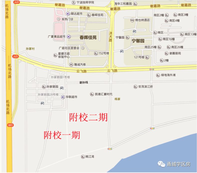 二手房学区房哪个性价比较高,二手学区房价格趋势