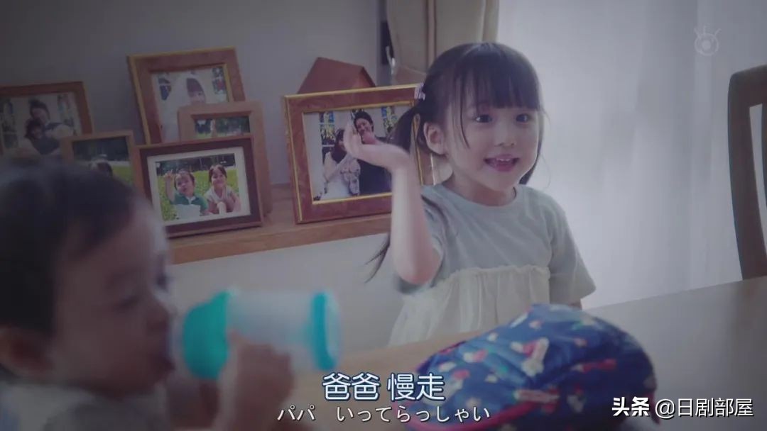 醒来发现妻子换了个人,又一部反婚反育日剧?