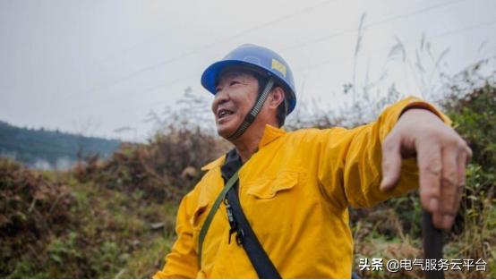 工资三四千，当电工的你出路在何方？现实很残酷（太真实了）……