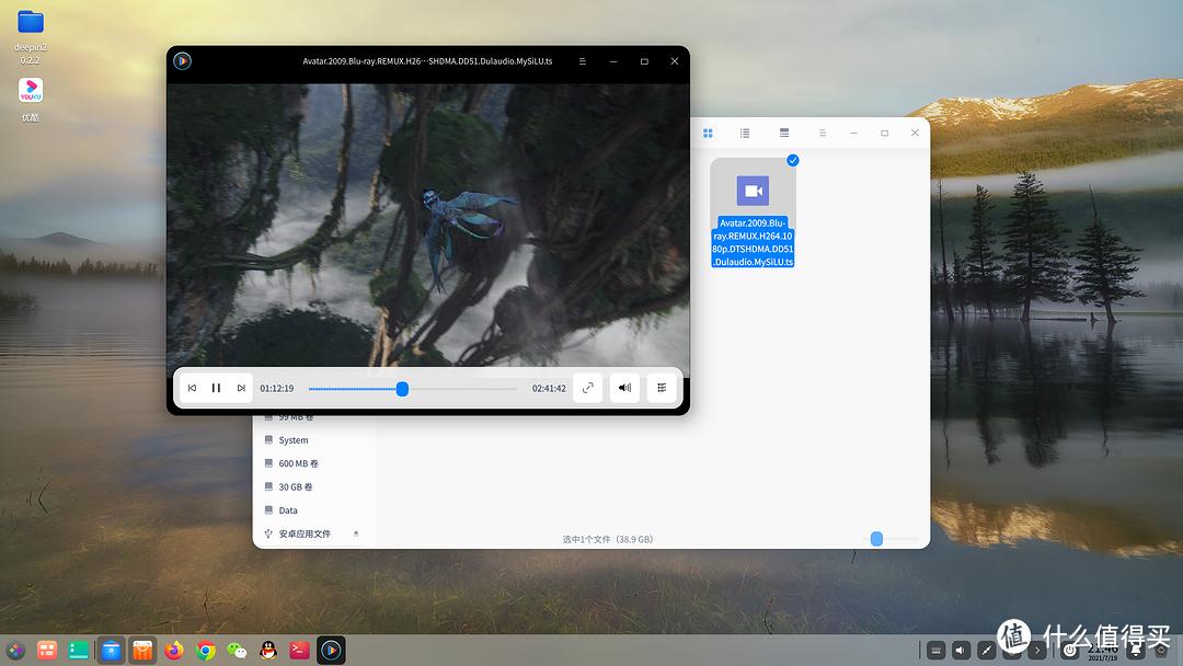 抛弃Win10？国产操作系统Deepin20.2.2软件深度体验