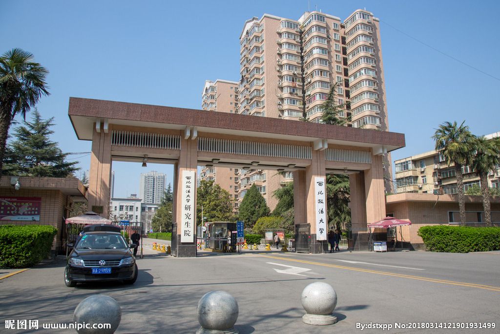 法学五院四系是哪些学校比较好考,中国法学界的五院四系