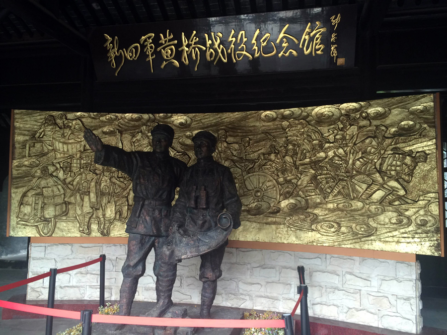 泰兴黄桥镇面积多少平方公里,泰兴黄桥镇为什么发展这么快