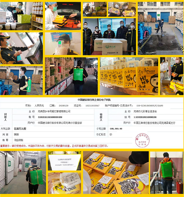 寿司加盟排行榜前十名加盟费,n多寿司加盟费多少钱及条件