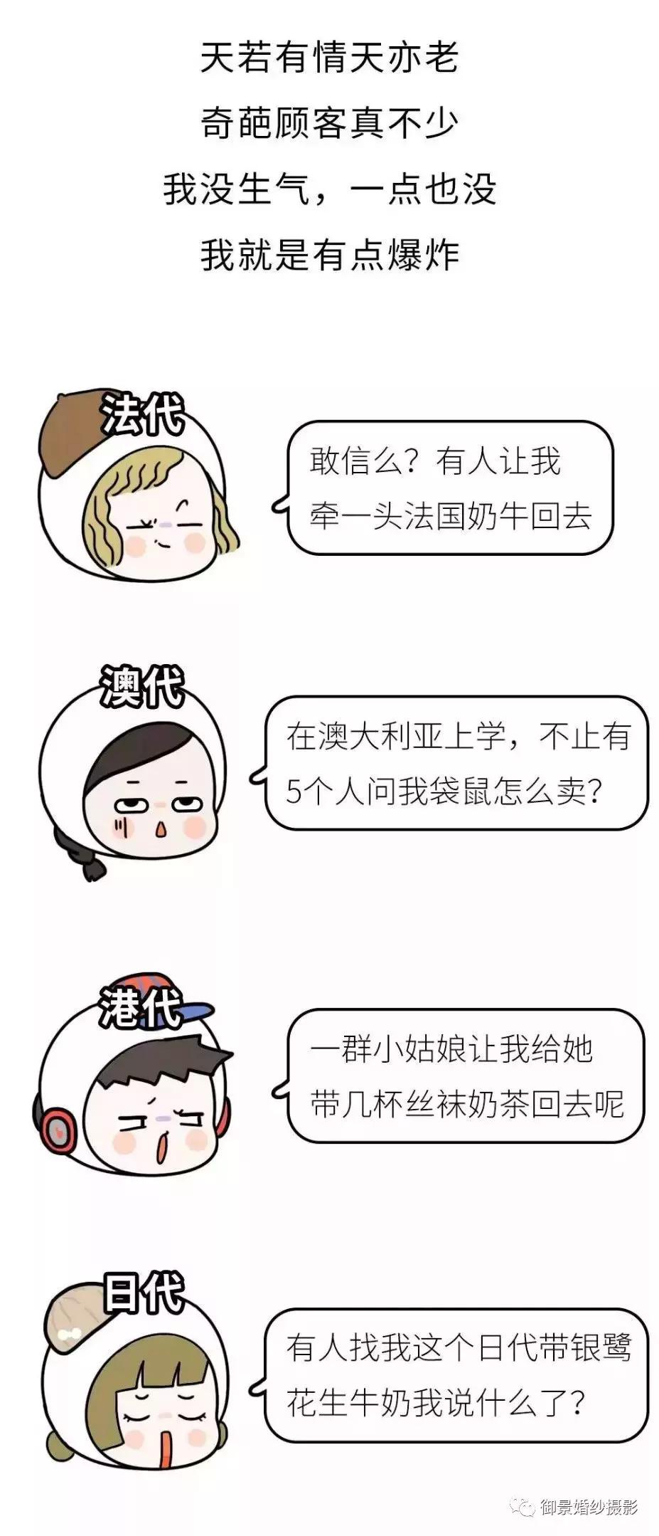 香奈儿58代购价格,香奈儿58要多少钱一支