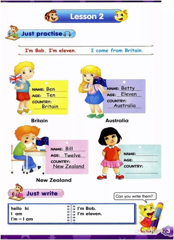 人教精通版英语五年级上册电子课本，超高清，老师拿去用