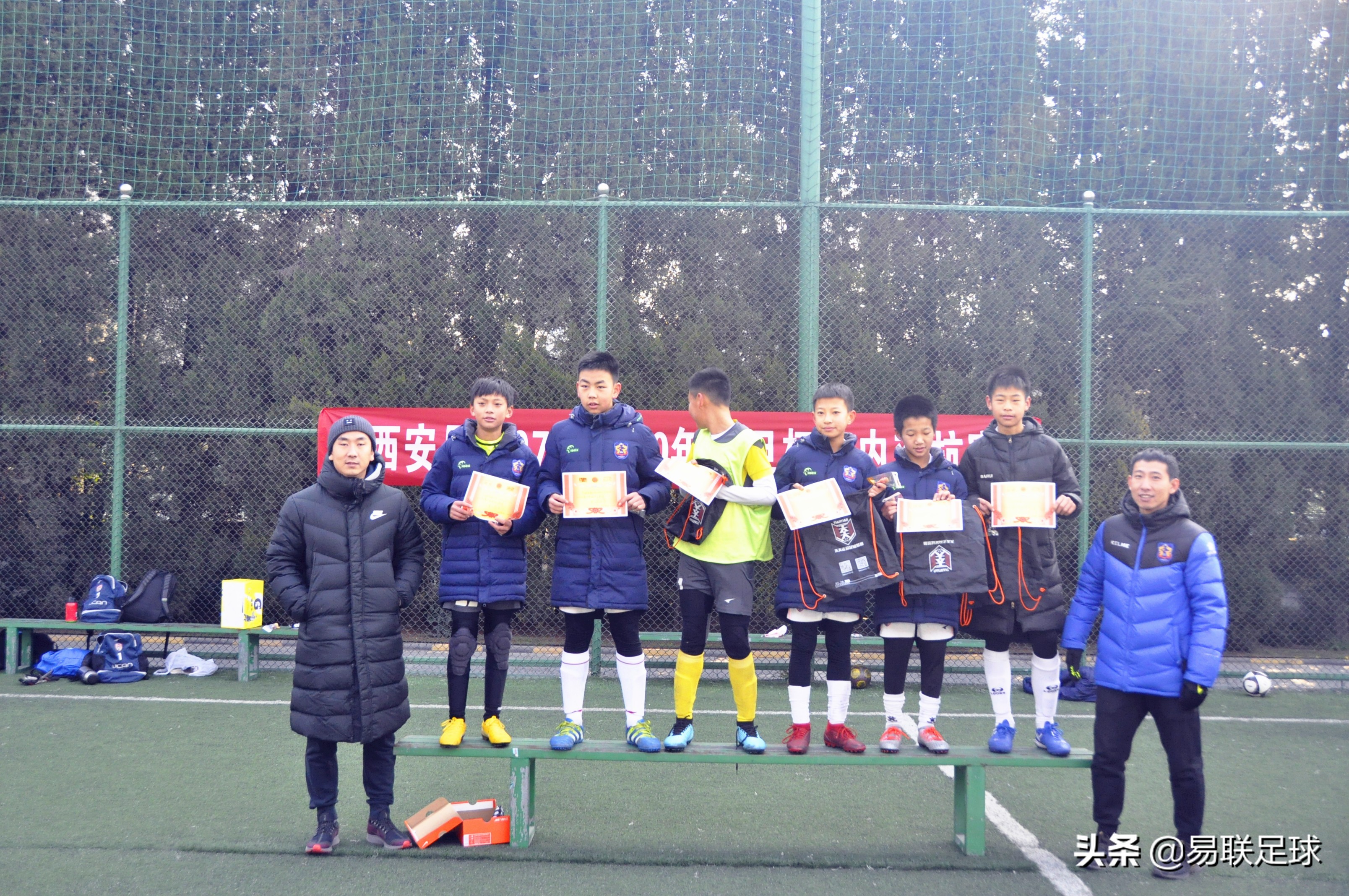 西安易联足球俱乐部集锦,西安易联最新比赛消息