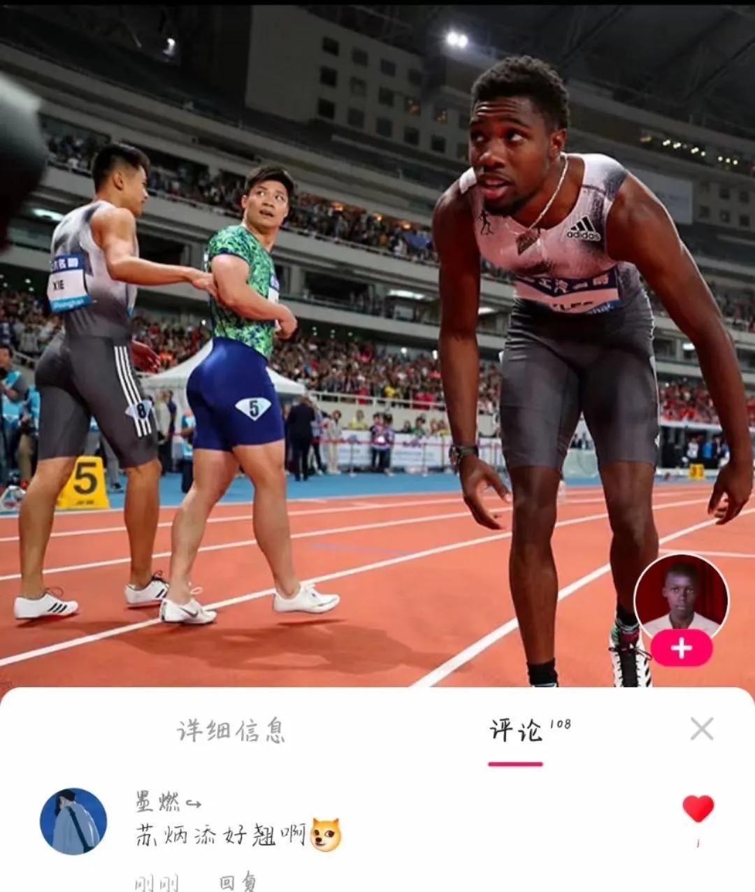 搞笑:黑客:遇到高手了,我刚刚进去就被T出来了