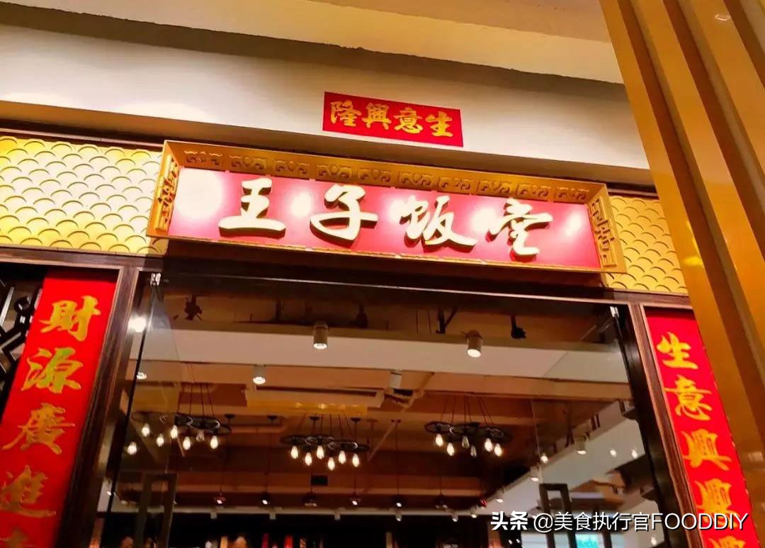 广州粤菜和川菜哪个好吃,为什么粤菜不如川菜受欢迎