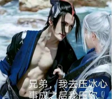 同样双dps门派，为啥有剑气没鲸螺？鲸鱼：等我炸了田螺的车