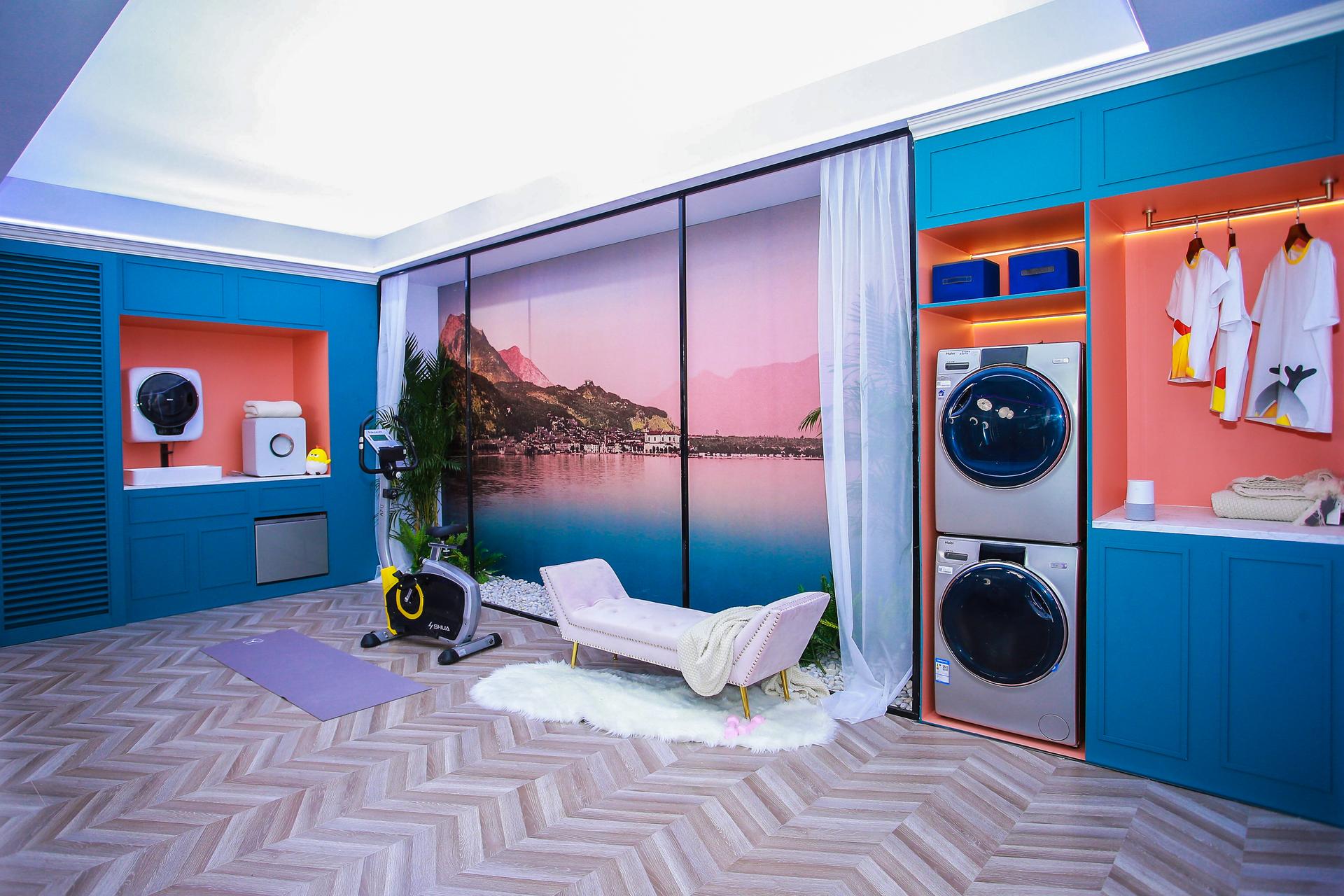 海尔智家发布会直播间,直播海尔智能家居