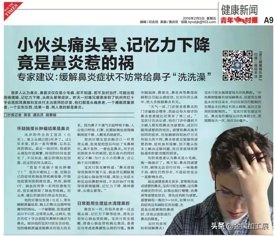 澶栧浗浜虹敤娣辨捣姘村仛鍠烽浘,娉曞浗浜虹敤闆呮季