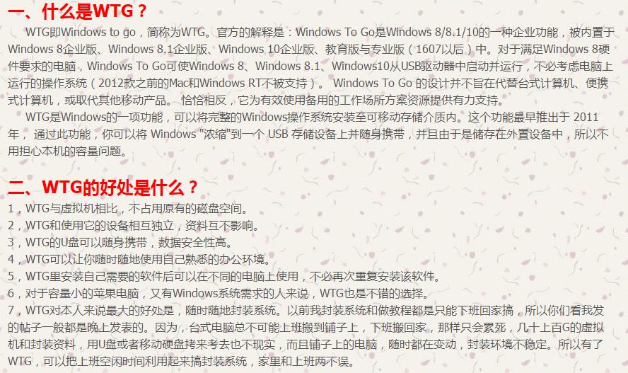 固态硬盘239g,固态硬盘和雷电接口硬盘