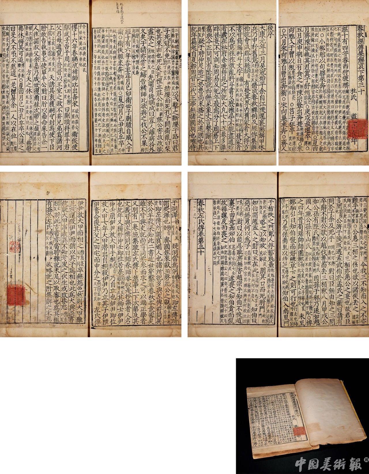 几个关键词带你看懂在嘉德2019年春拍专场中应该看什么?买什么?