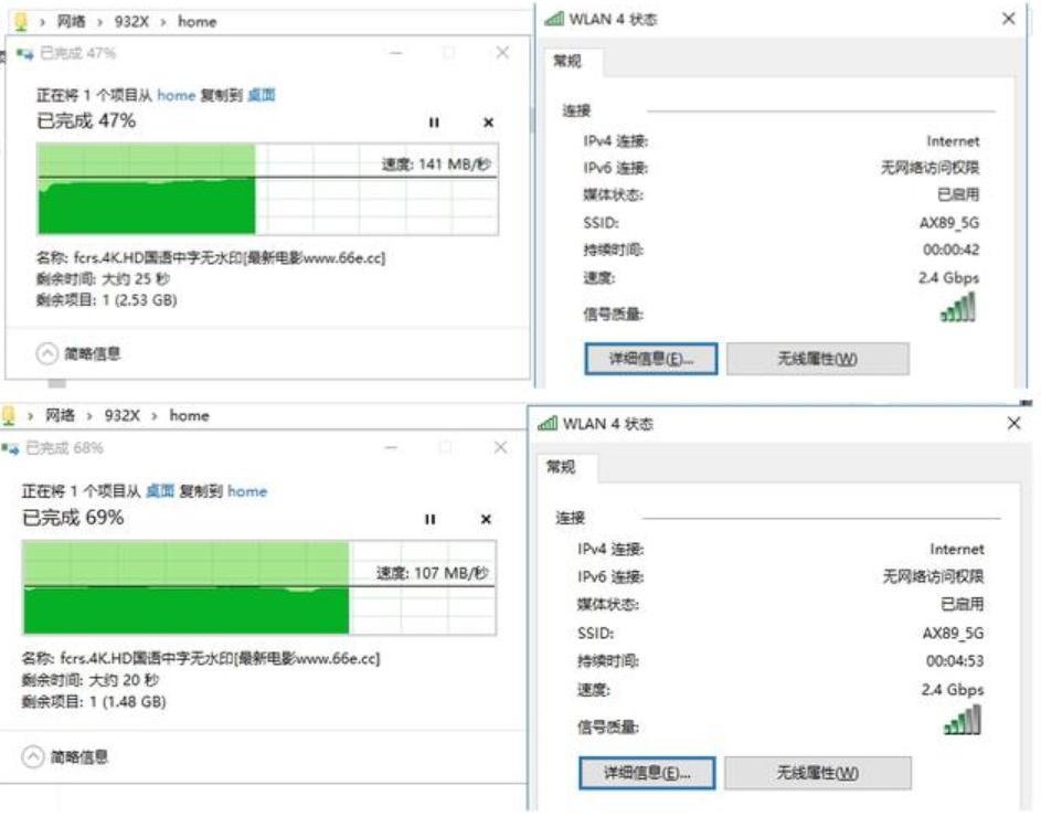 wifi6和千兆网卡哪个快,wifi6无线网卡哪种效果好