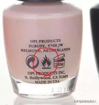 过期的化妆品真的还能用吗,化妆品还有半年过期使用没问题吧