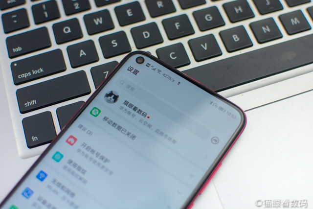 荣耀v20深度评测2022还能用吗,荣耀v20深度体验报告值不值得买