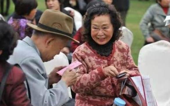 退休金男人的择偶标准,年轻人择偶需要注重退休金吗