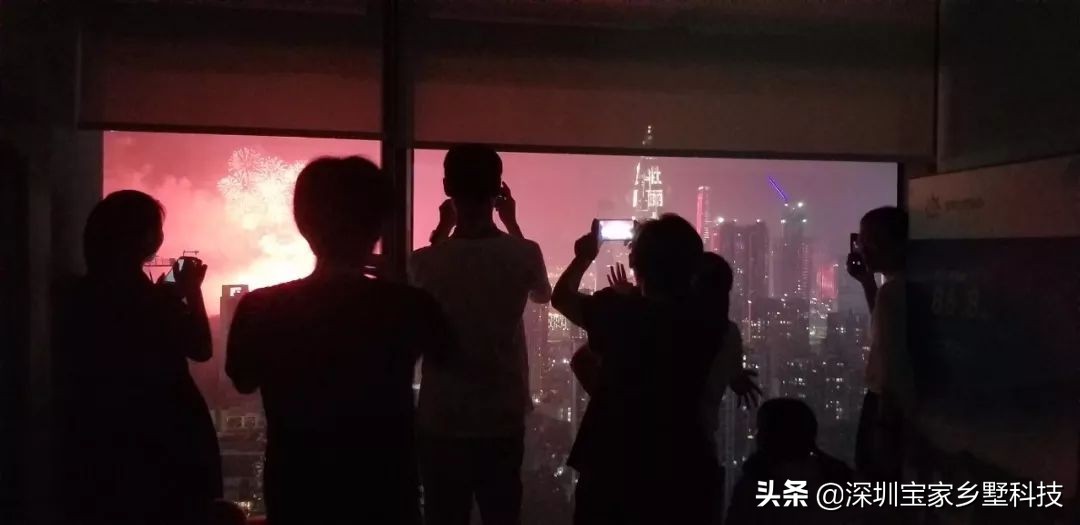 宝家乡墅全景图,宝家乡墅后续