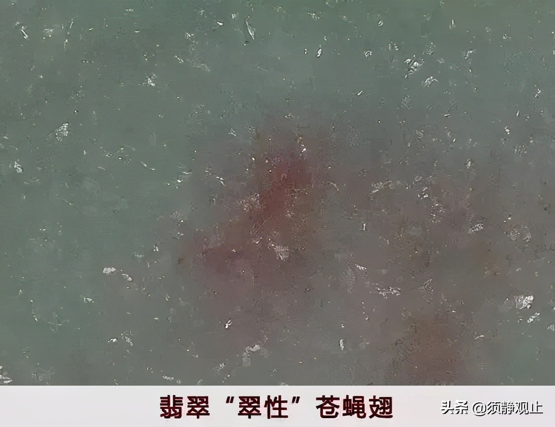 购买翡翠时这三种翡翠要谨慎入手,翡翠不会买五个字教你挑到好翡翠