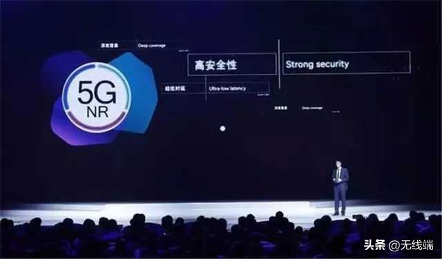 三大运营商将关停2G/3G网络，彻底让高通专利优势消失