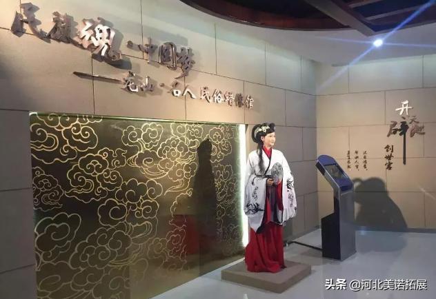 石家庄周边1小时可达的拓展基地，美诺团建为您推荐，建议收藏