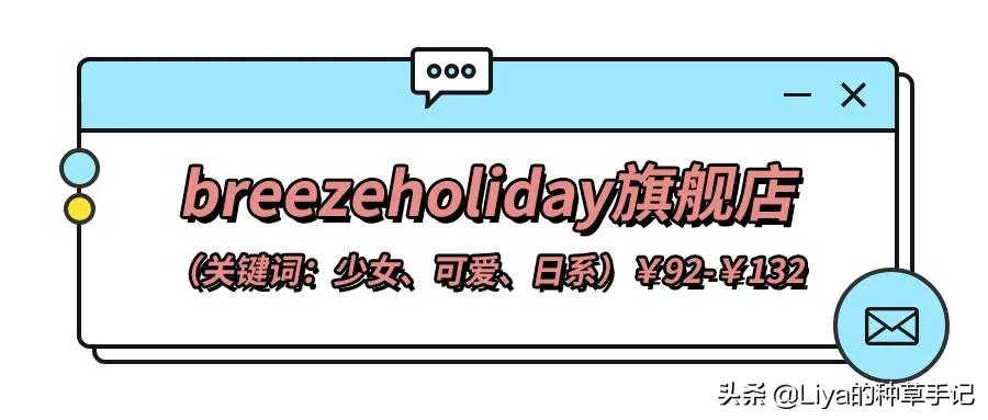 什么样的泳衣穿起来好看有高级感,最好看的女性高级感泳衣分体